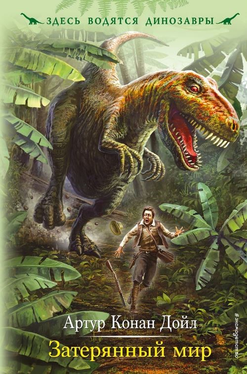 bookCover