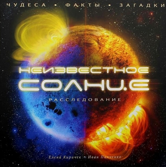 bookCover