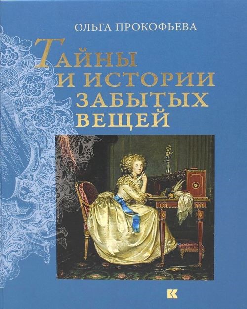 bookCover
