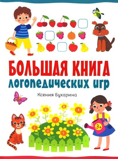 bookCover