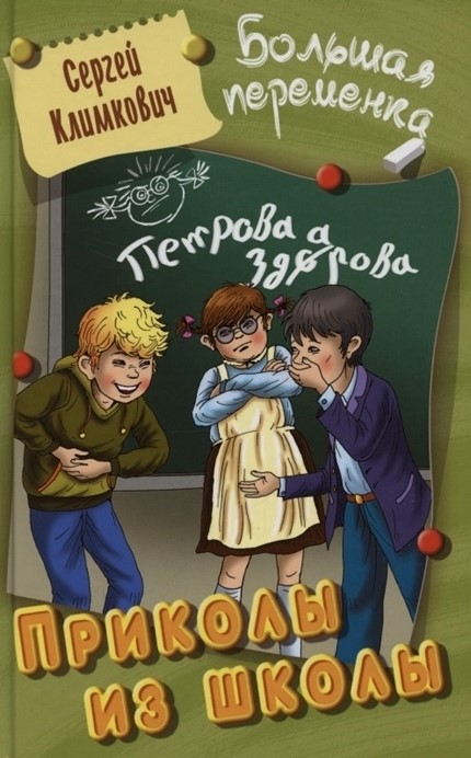 bookCover