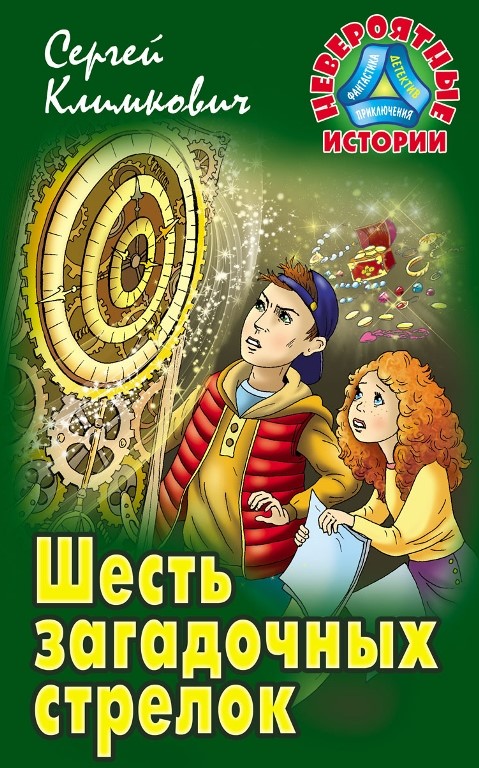 bookCover