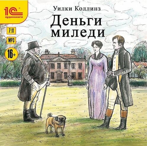 bookCover