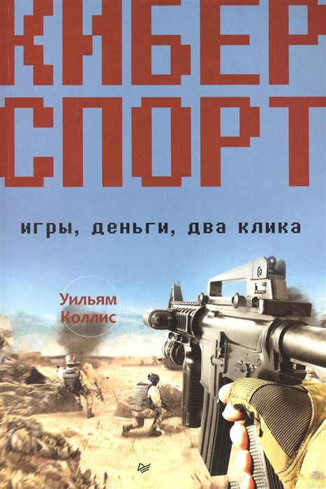 bookCover