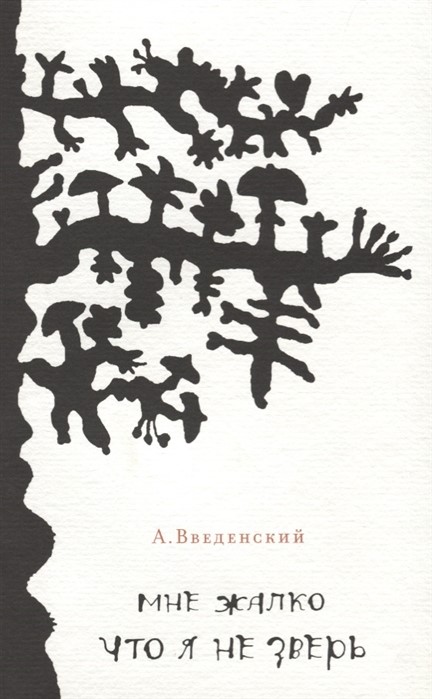 bookCover