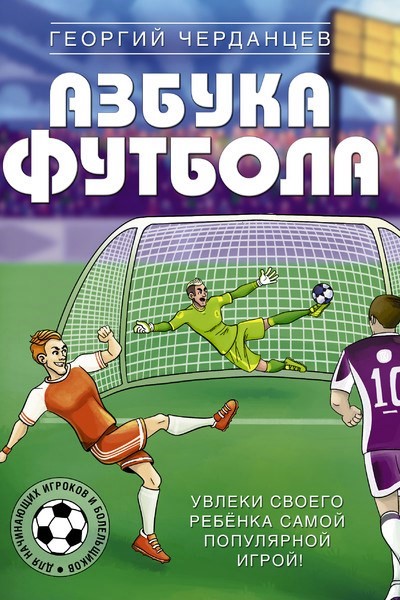 bookCover