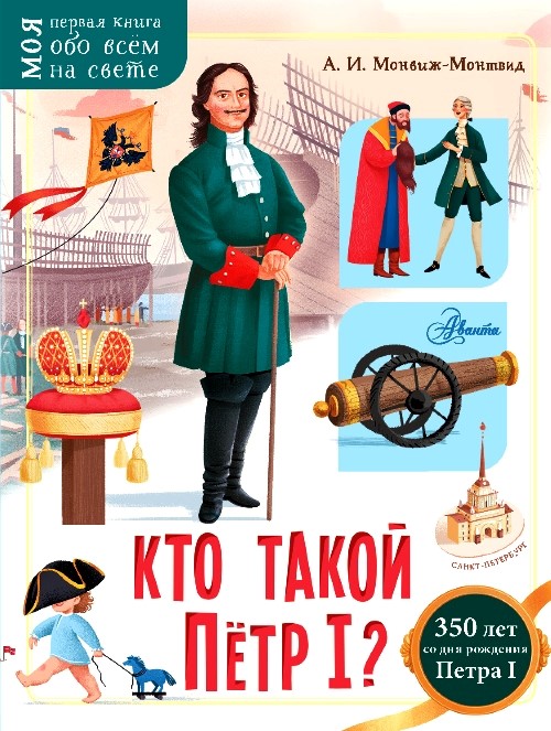 bookCover