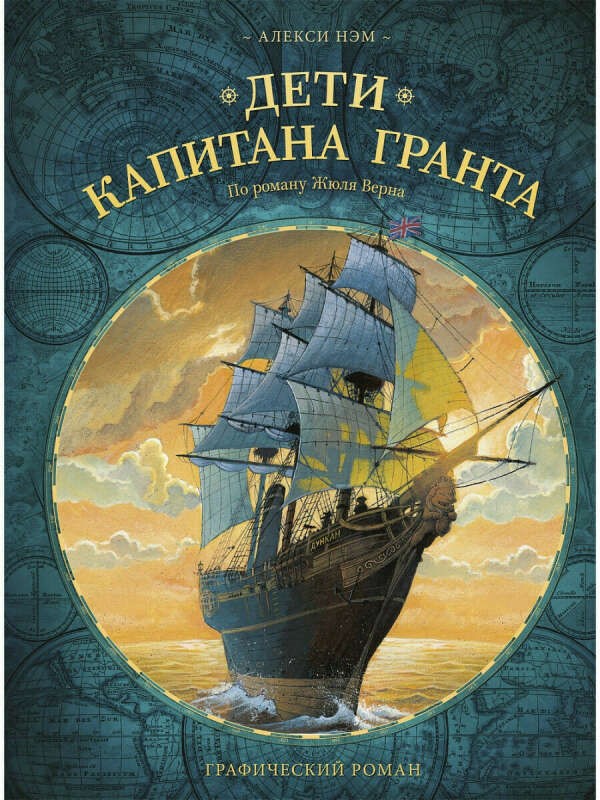 bookCover