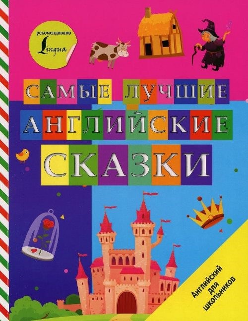 bookCover