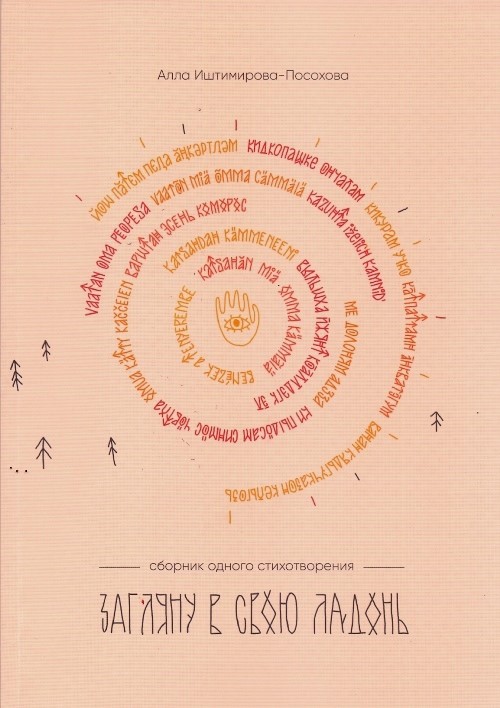 bookCover