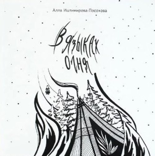 bookCover