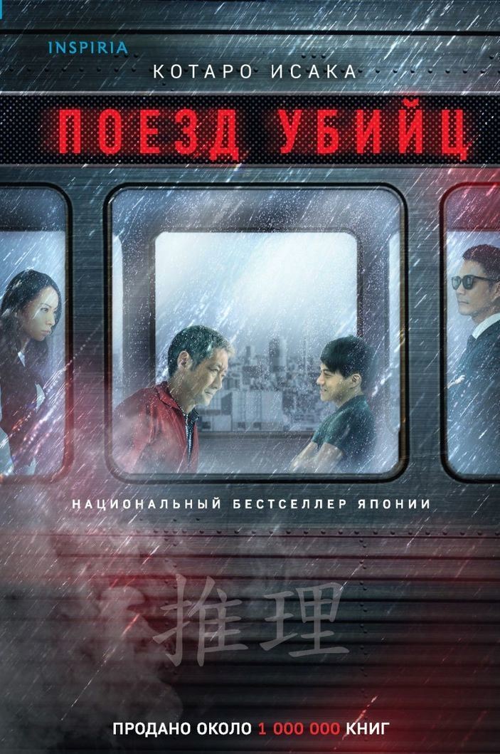 bookCover