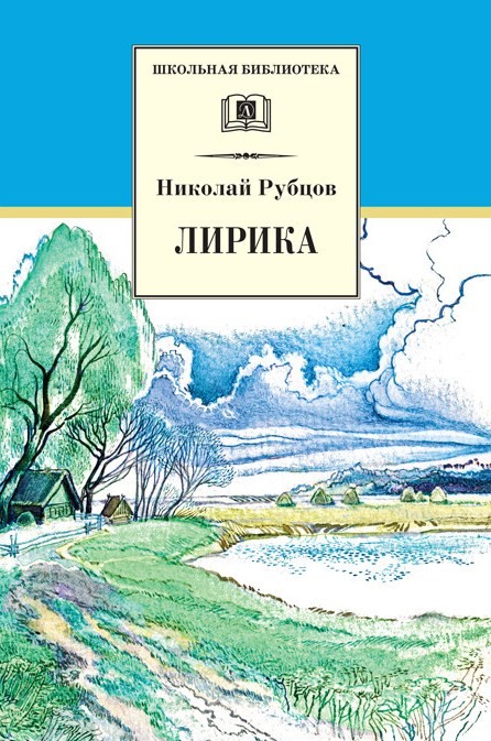 bookCover