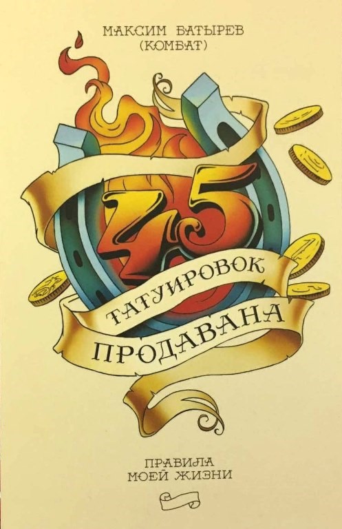 bookCover