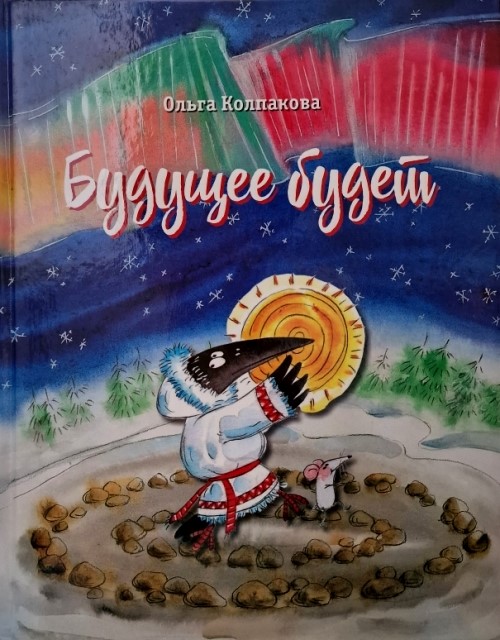 bookCover
