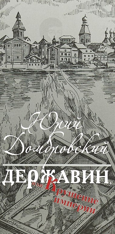 bookCover