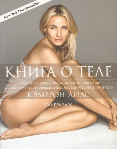 bookCover