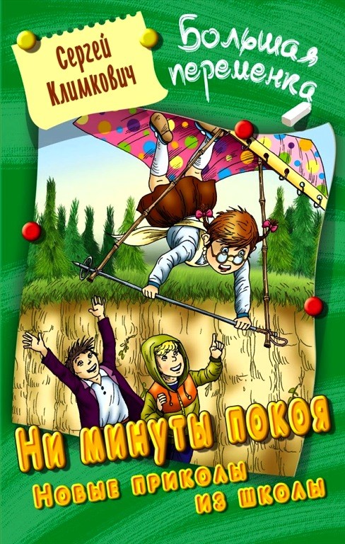 bookCover