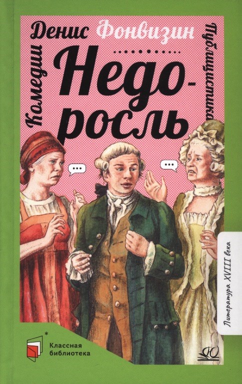 bookCover