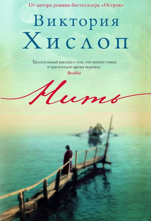 bookCover