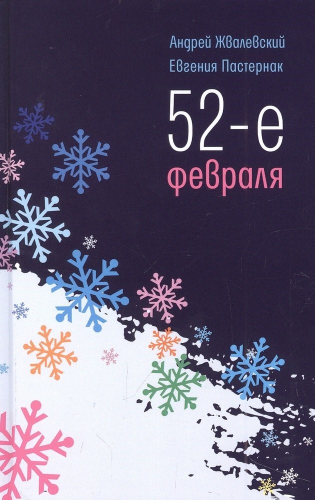bookCover