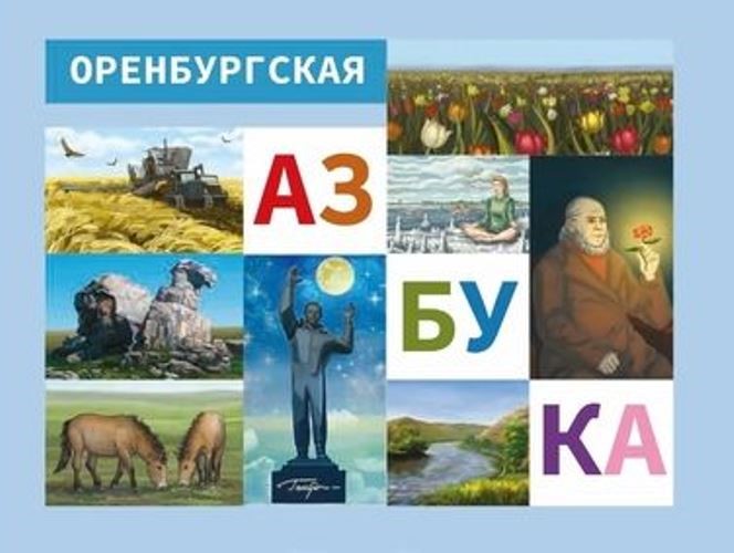 bookCover