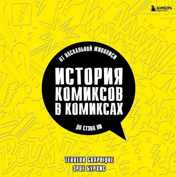 bookCover