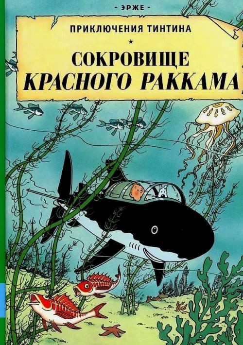 bookCover