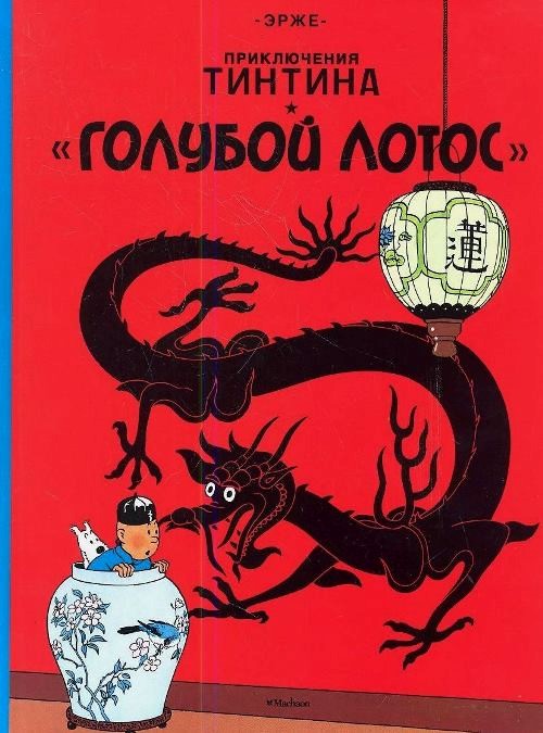 bookCover