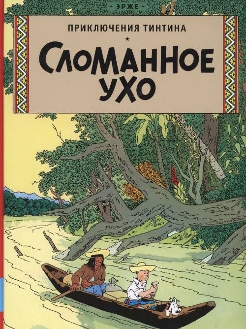 bookCover