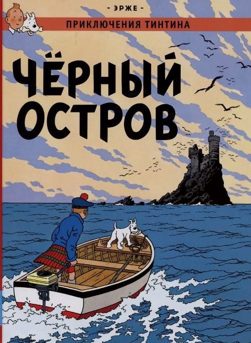 bookCover