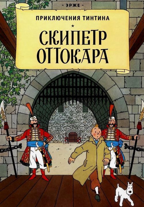 bookCover