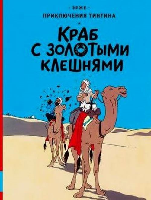 bookCover