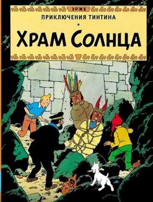bookCover