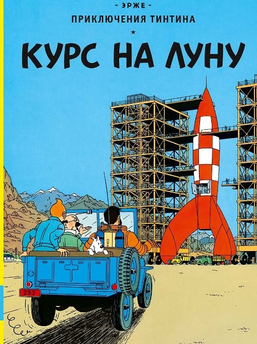 bookCover