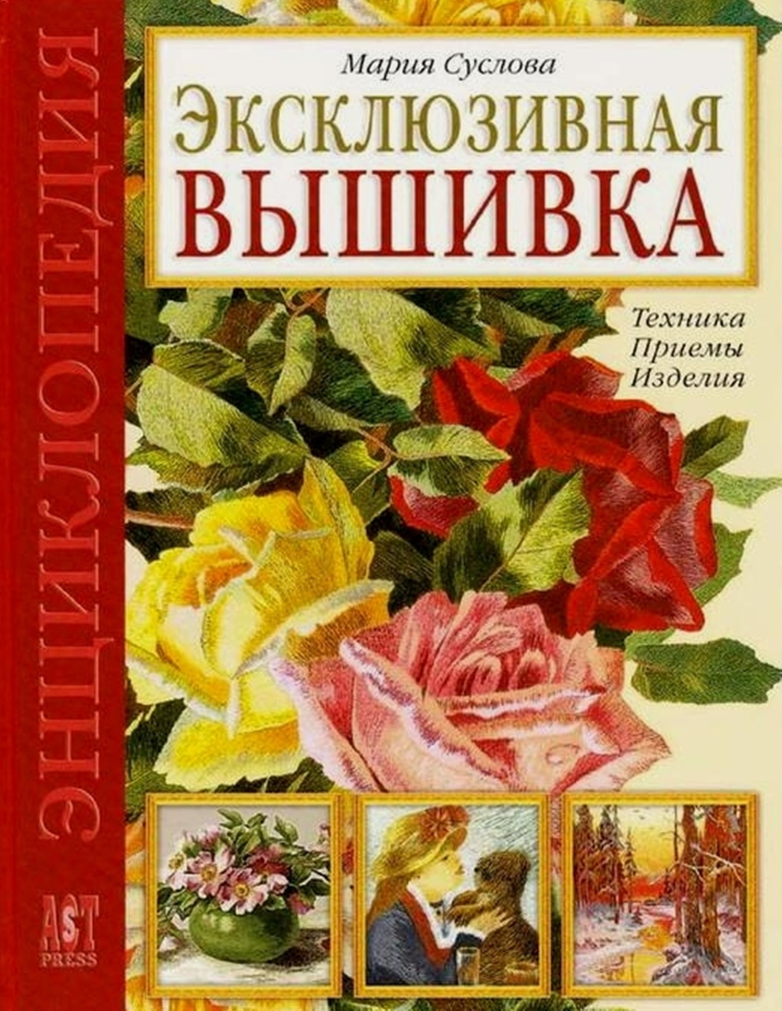bookCover