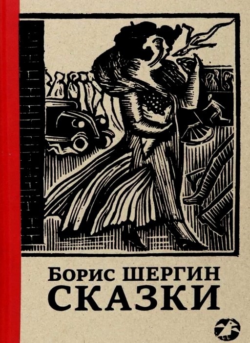 bookCover