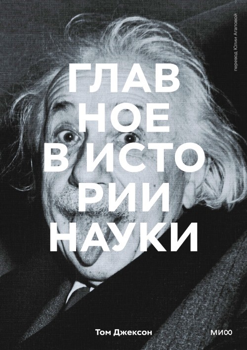 bookCover