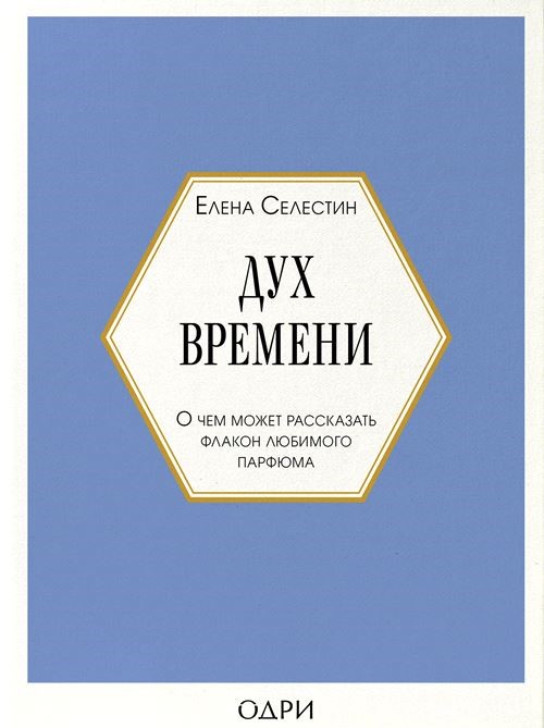 bookCover