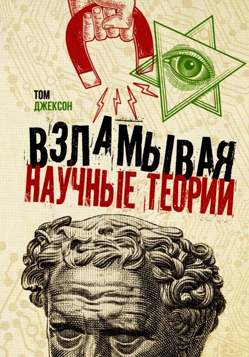 bookCover