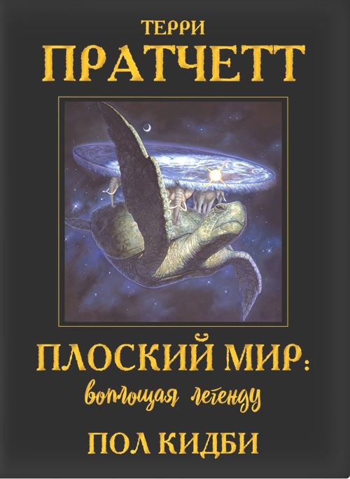 bookCover