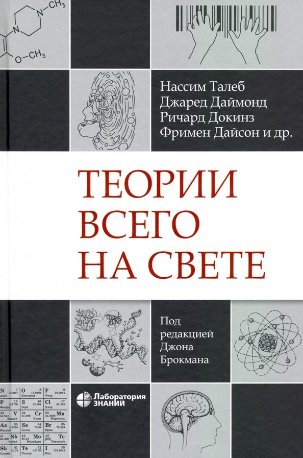 bookCover