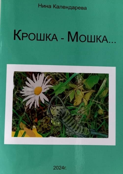 bookCover