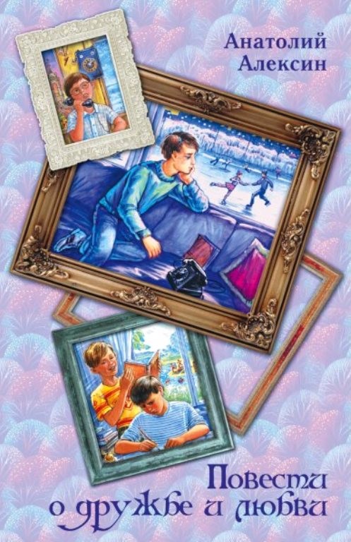 bookCover