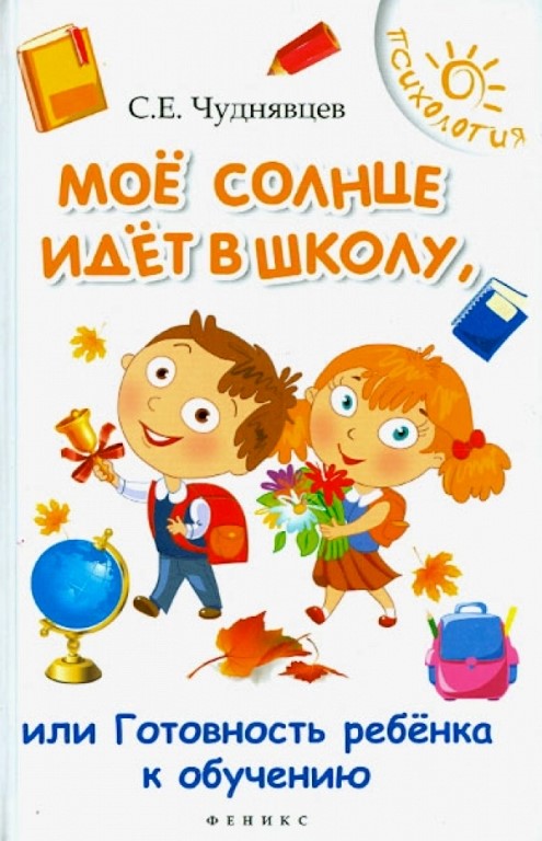 bookCover