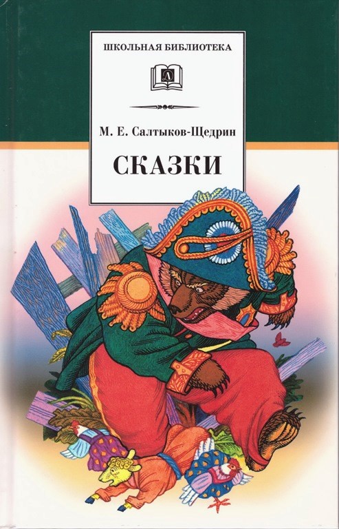 bookCover