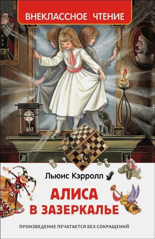 bookCover