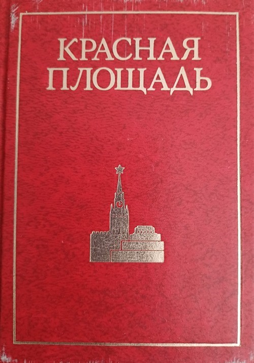 bookCover