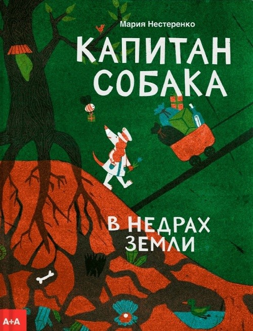 bookCover