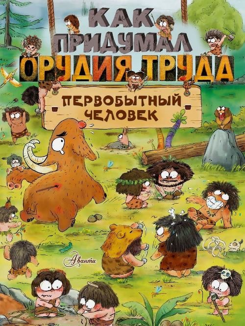bookCover
